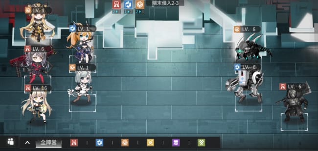 終境シンフォニー 崩壊と再生の記憶